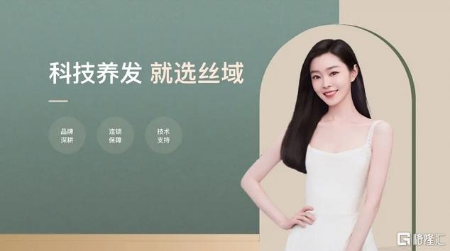 微信截图_20240912104018.png