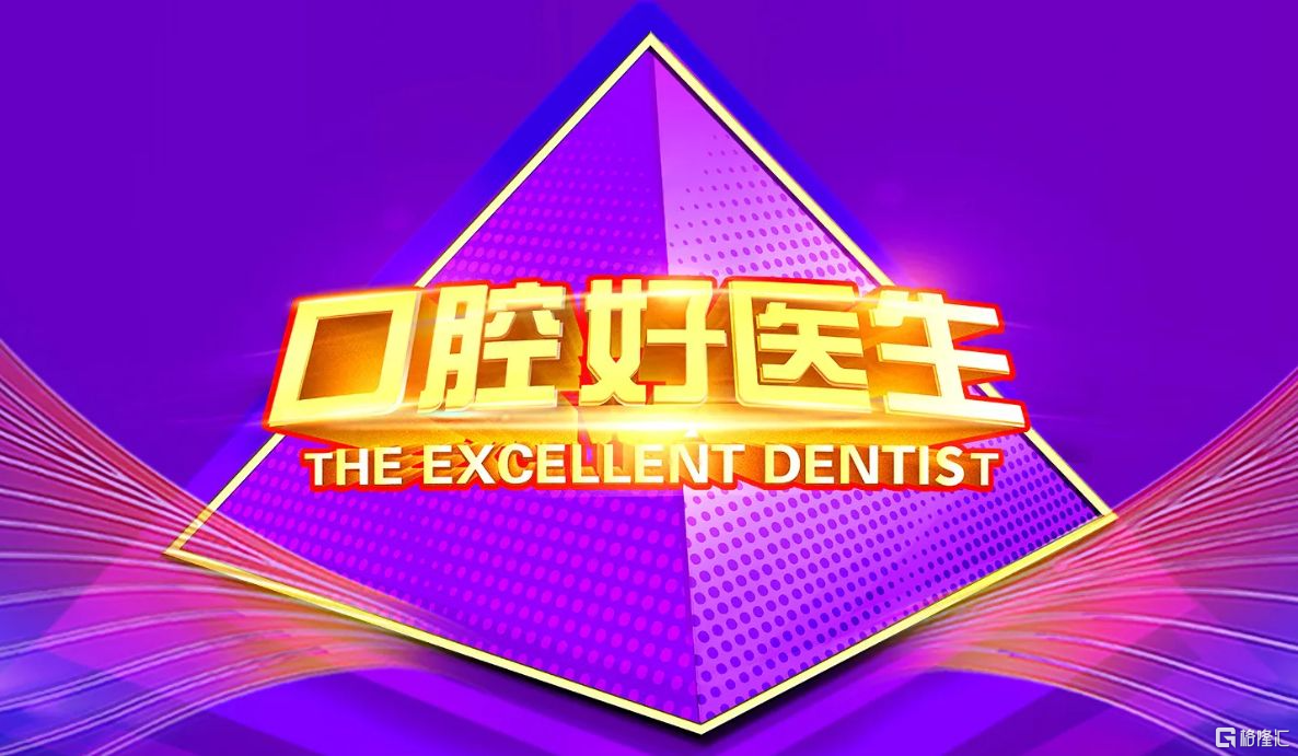 https://yixiaoer-image-oss.yixiaoer.cn/20250612/6df702e1-af83-495f-bda2-1c10c9dac076.jpg