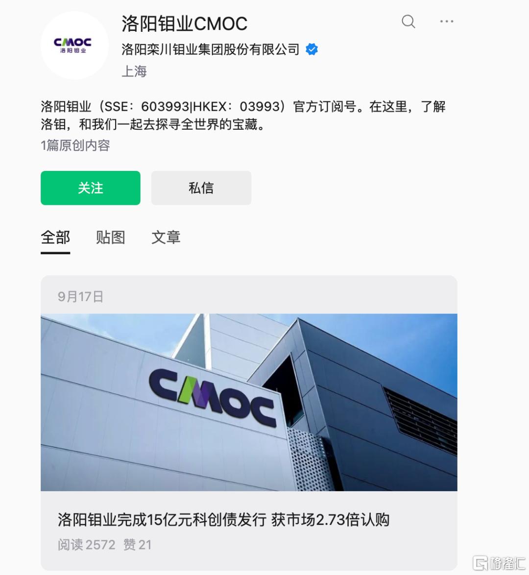 微信图片_2026-09-25_094924_843.png