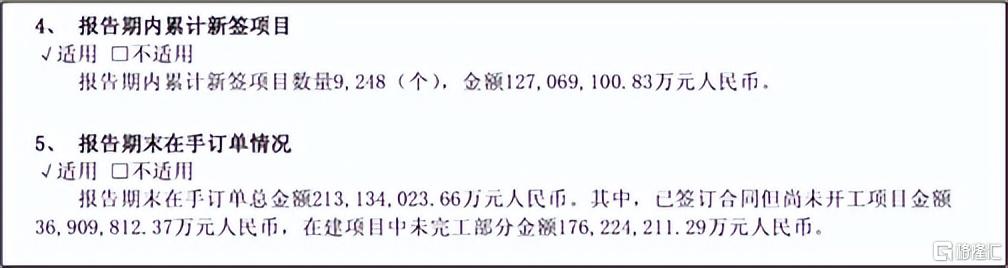 14f1115e01174e94888f51d36603dca3~tplv-tt-origin-web_gif.jpeg