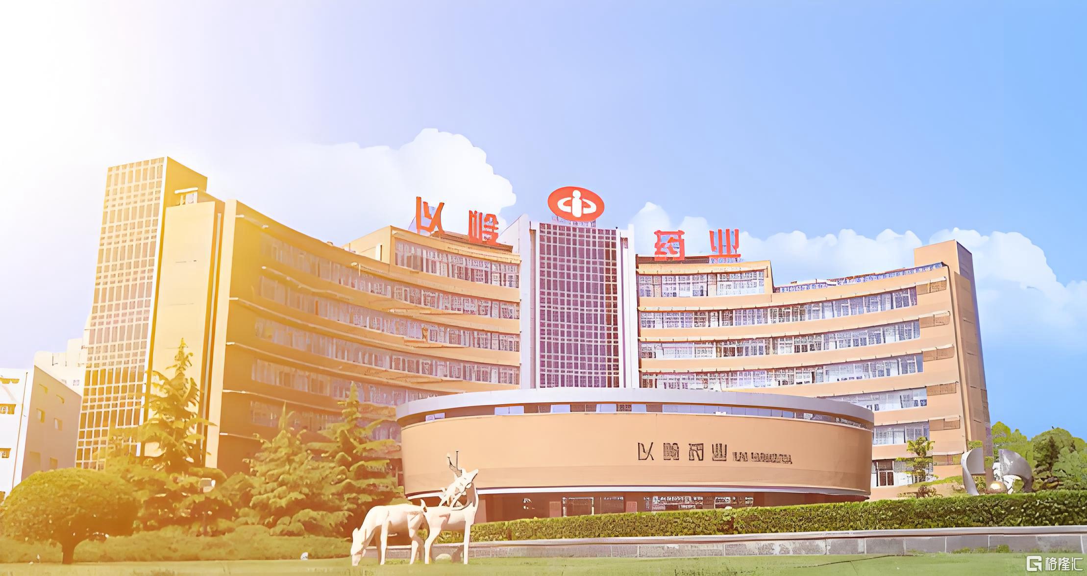 微信图片_20251101192430_3878_459.jpg