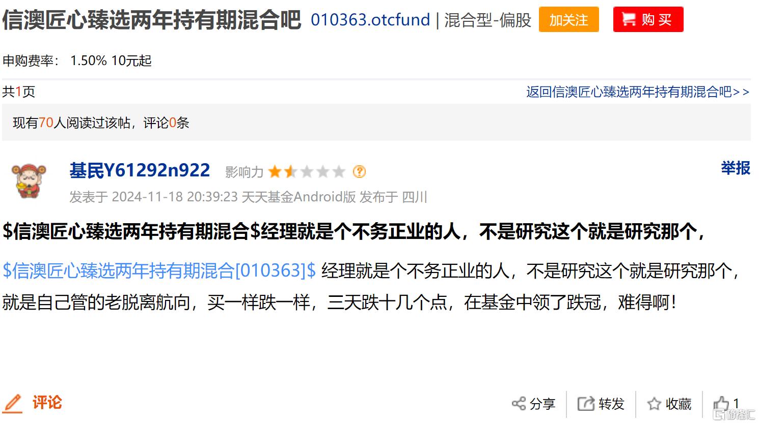图片14.png
