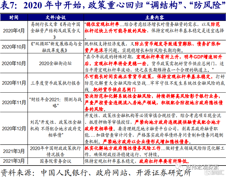 b7a07-f7228ea7-0463-4e5e-809e-deaaf8a9efe8.png