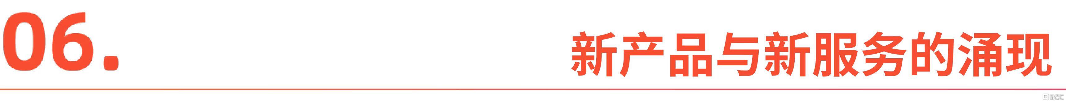 微信图片_20260603221946_1511_1.jpg