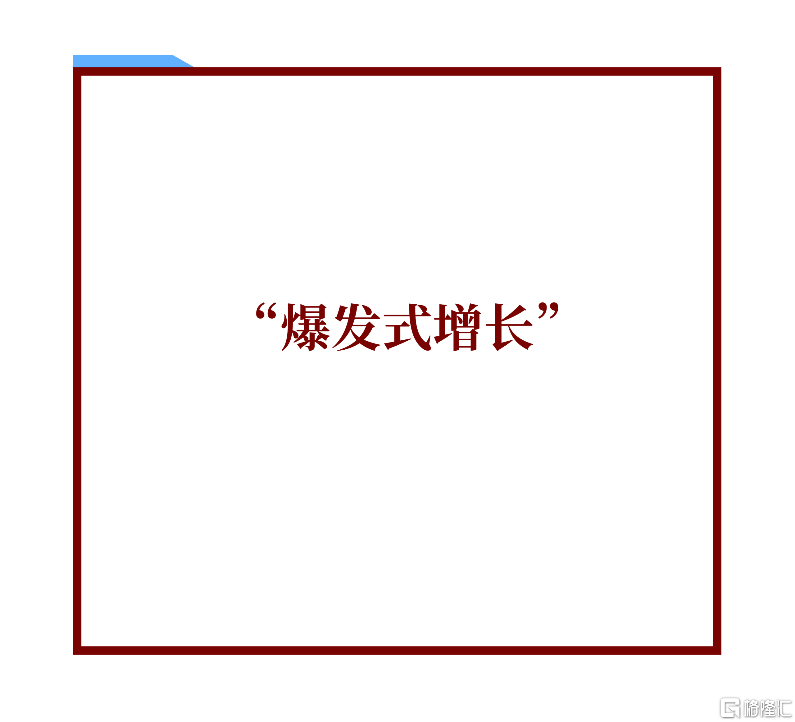 微信图片_20260817173050.png