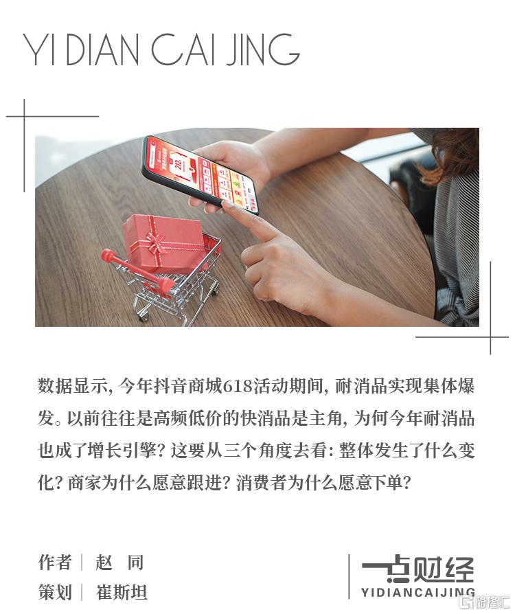 顶图模板.jpg