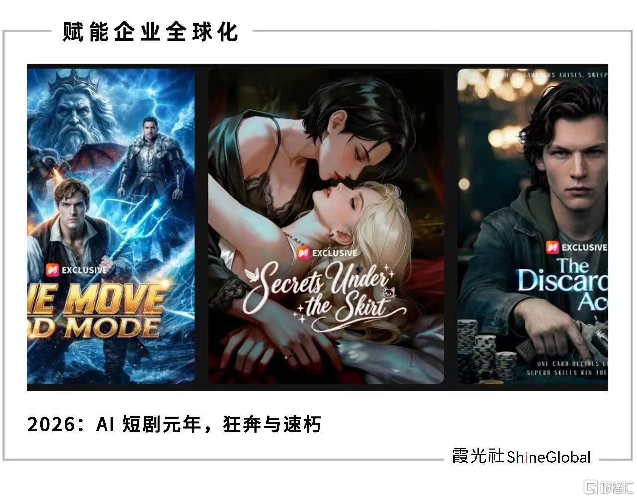 微信图片_20260410173515_1032_1.jpg