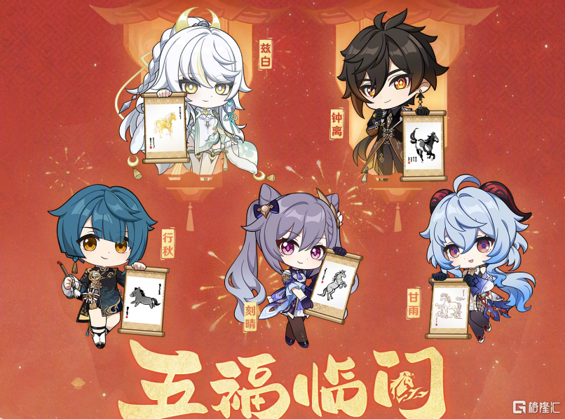 图片13.png