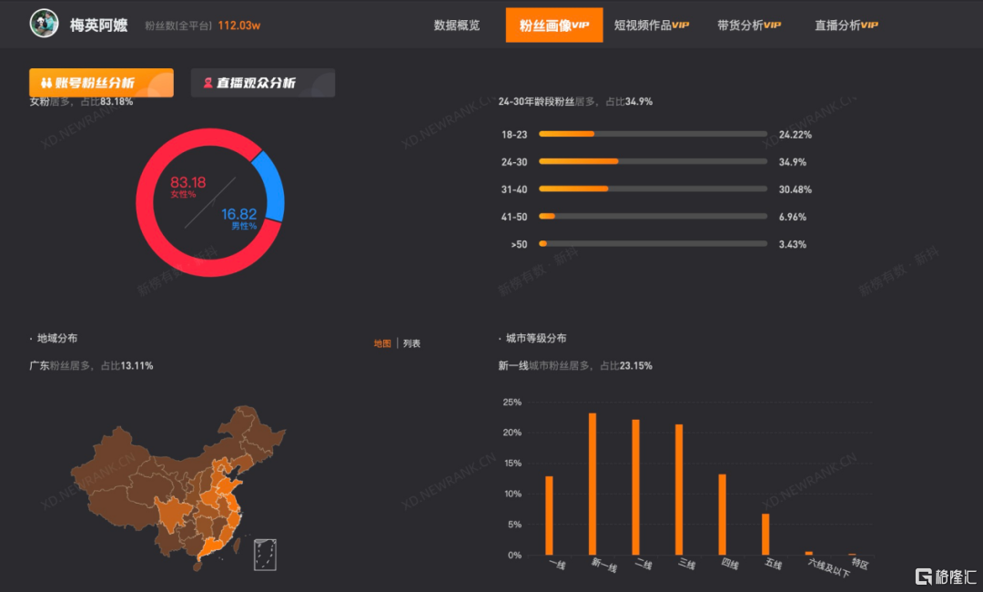 微信图片_20250510151530.png