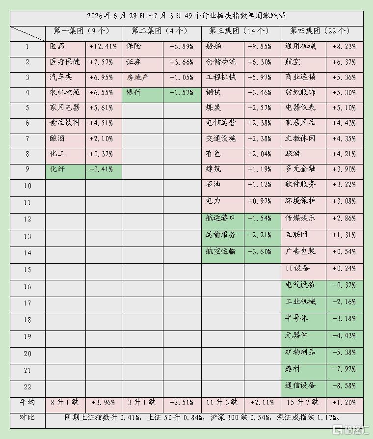 科技03.jpg