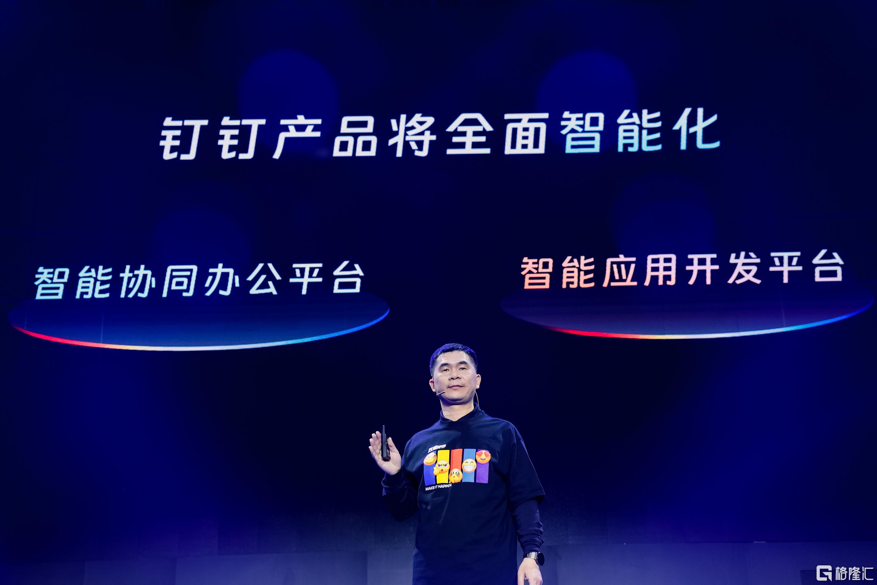 FBD9D31C-062A-4CF7-B4DE-CE13D145432B.png