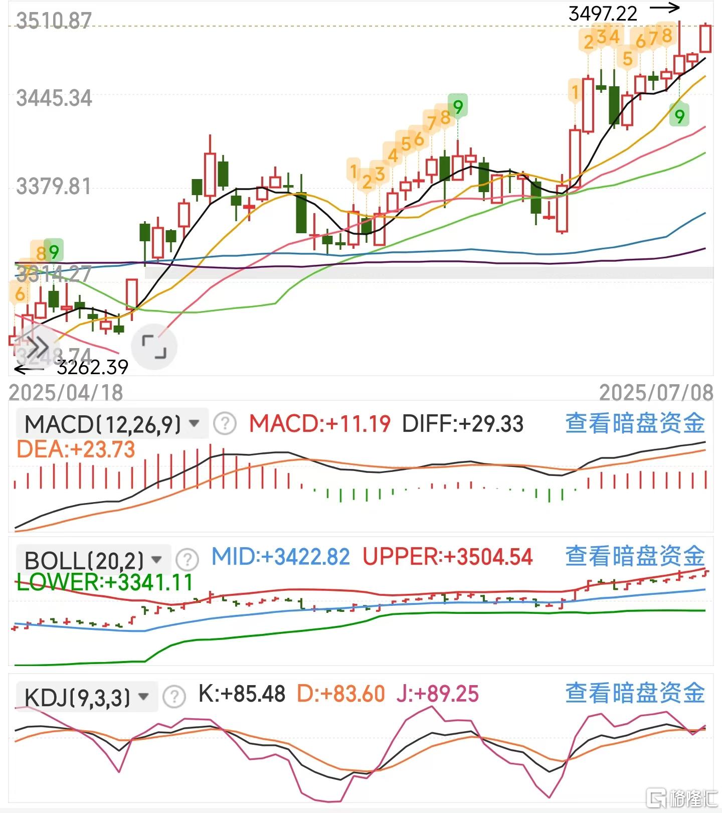 微信图片_20250708121120.jpg