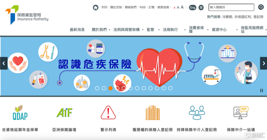 微信图片_2025-11-05_102340_040.png
