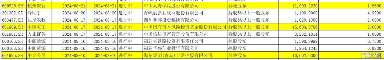 bec1fff4a1156ed01402beff862e0866.jpg