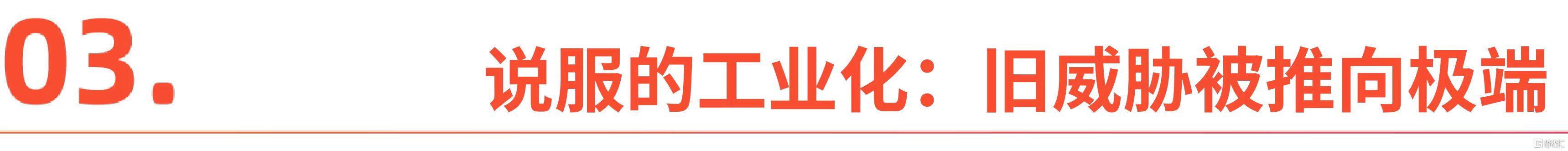 微信图片_20260812104011_2445_1.jpg