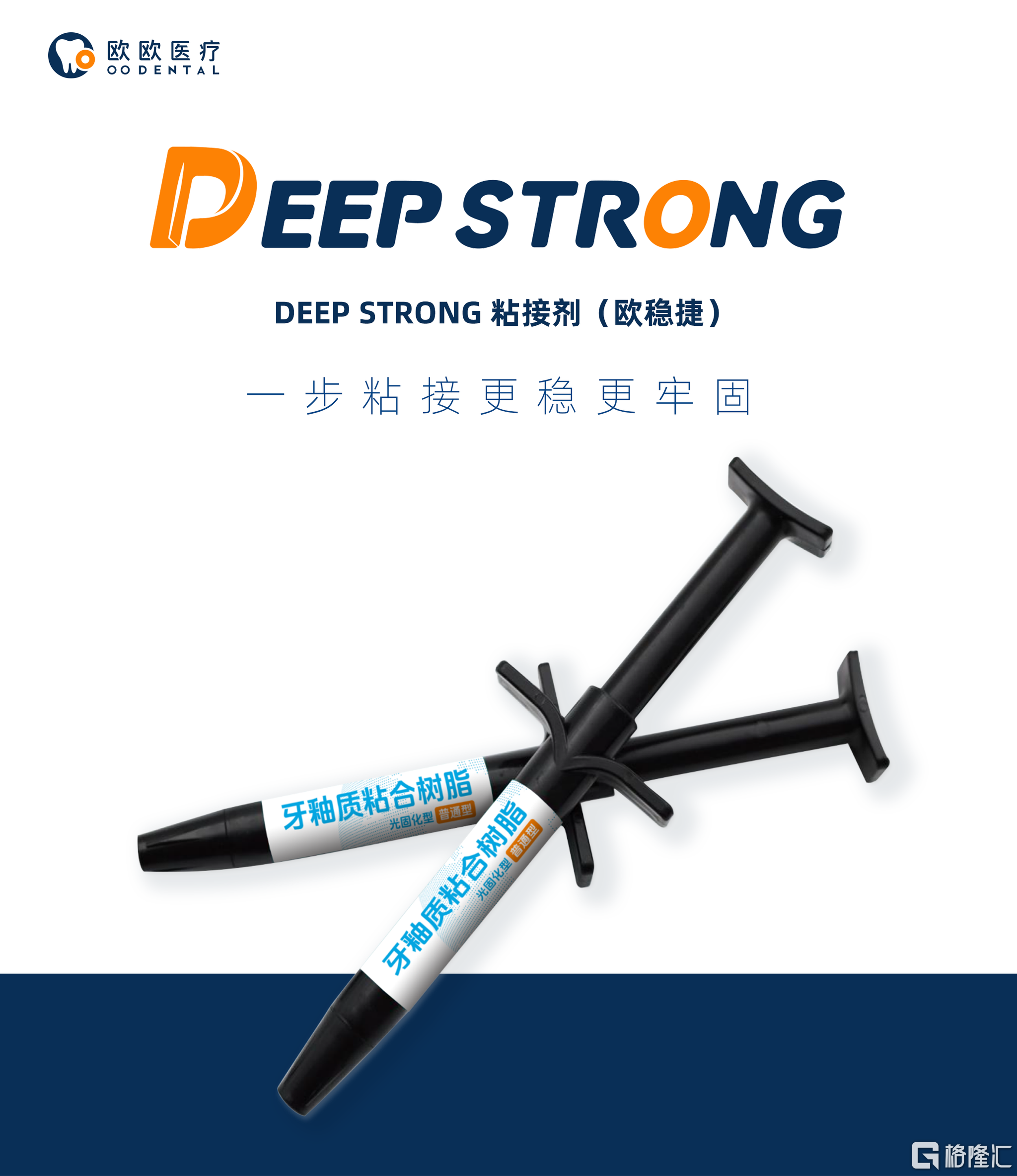 4d6c877b66a832f9c41332d36ea89aa.png