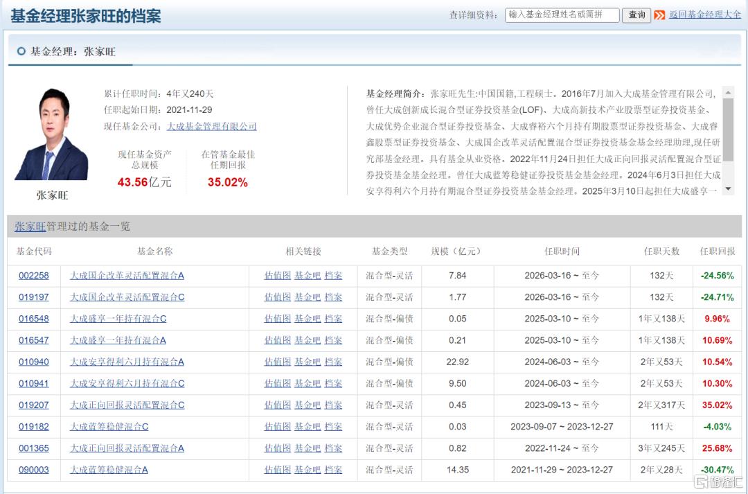6cb69b7d-932d-4c8a-982e-69fc44fa66f7.png