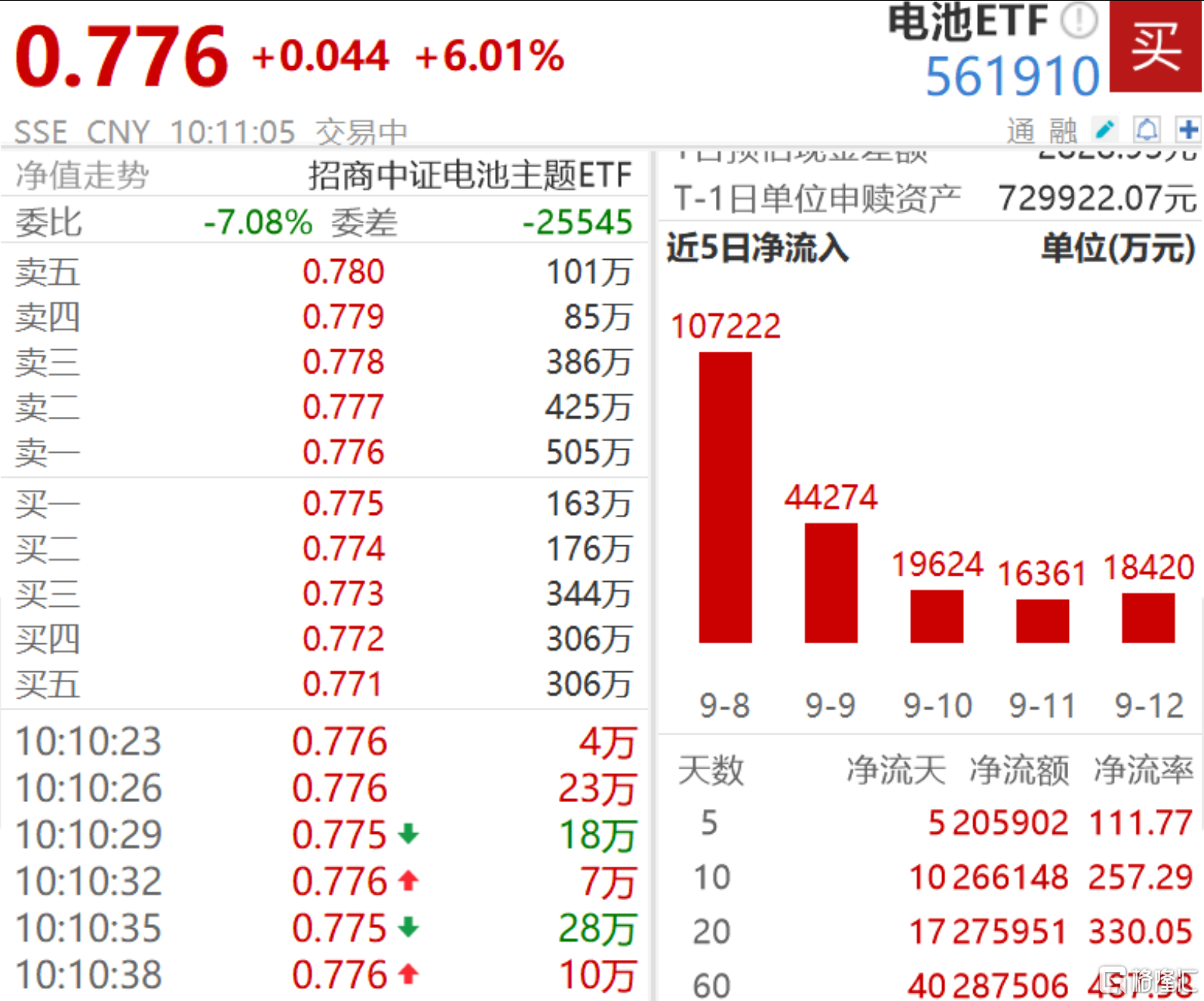 图片.png