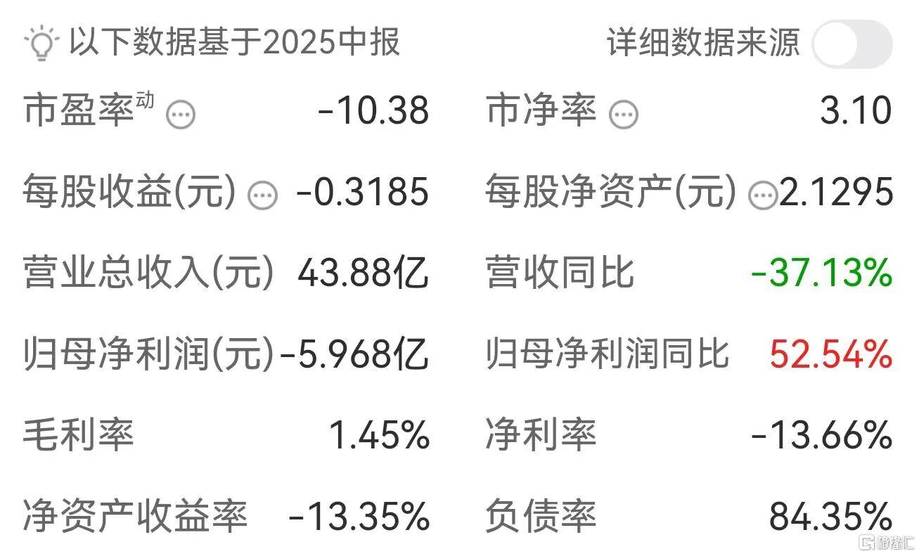 微信图片_2025-10-22_002126_050.jpg