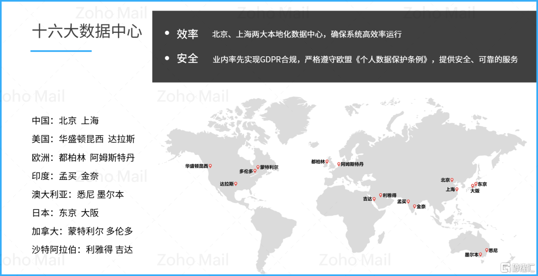微信图片_20250923131654.png