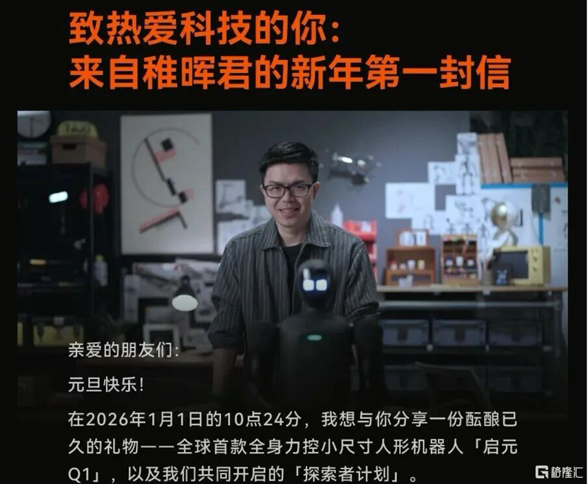 图片16.png
