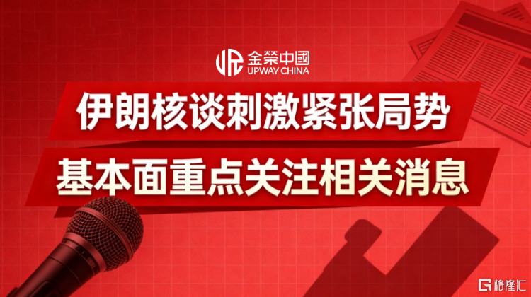 公众号重要通知相关资讯微信公众号首图设计重要通知首 (2).png