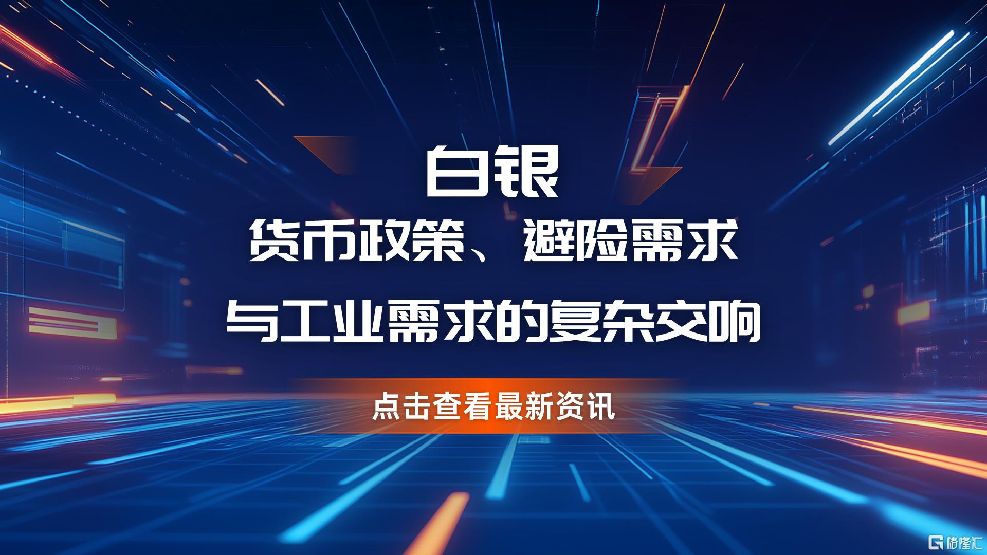 20250820-2.png
