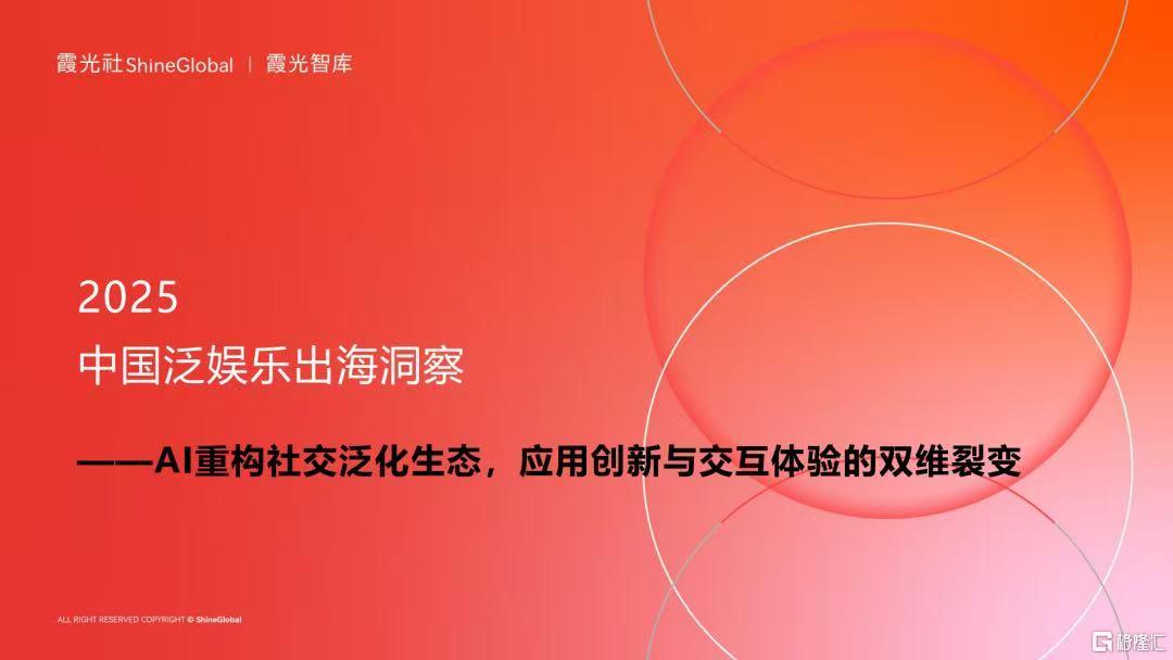 微信图片_20250821123800.jpg