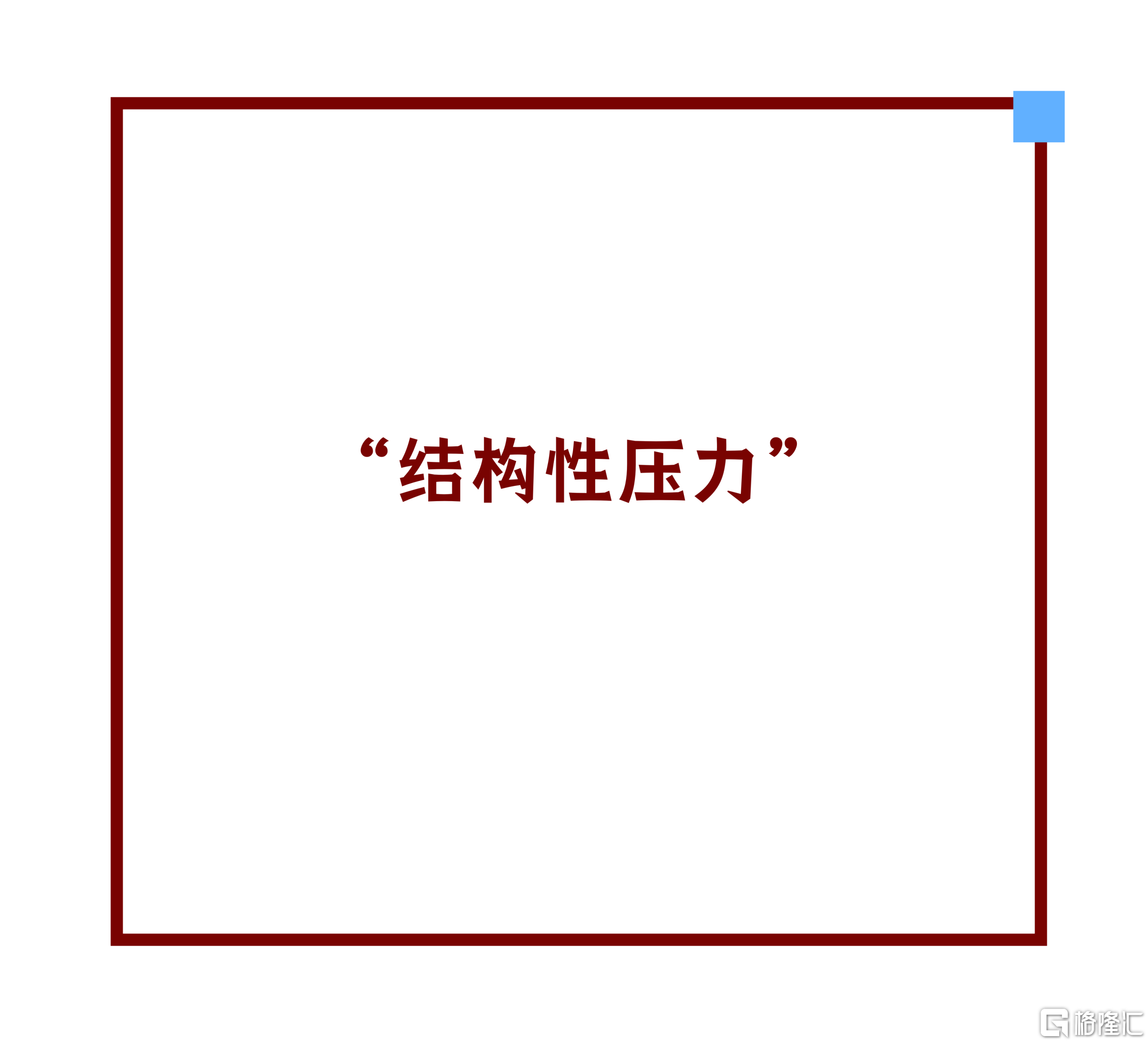 微信图片_20260907172941.png