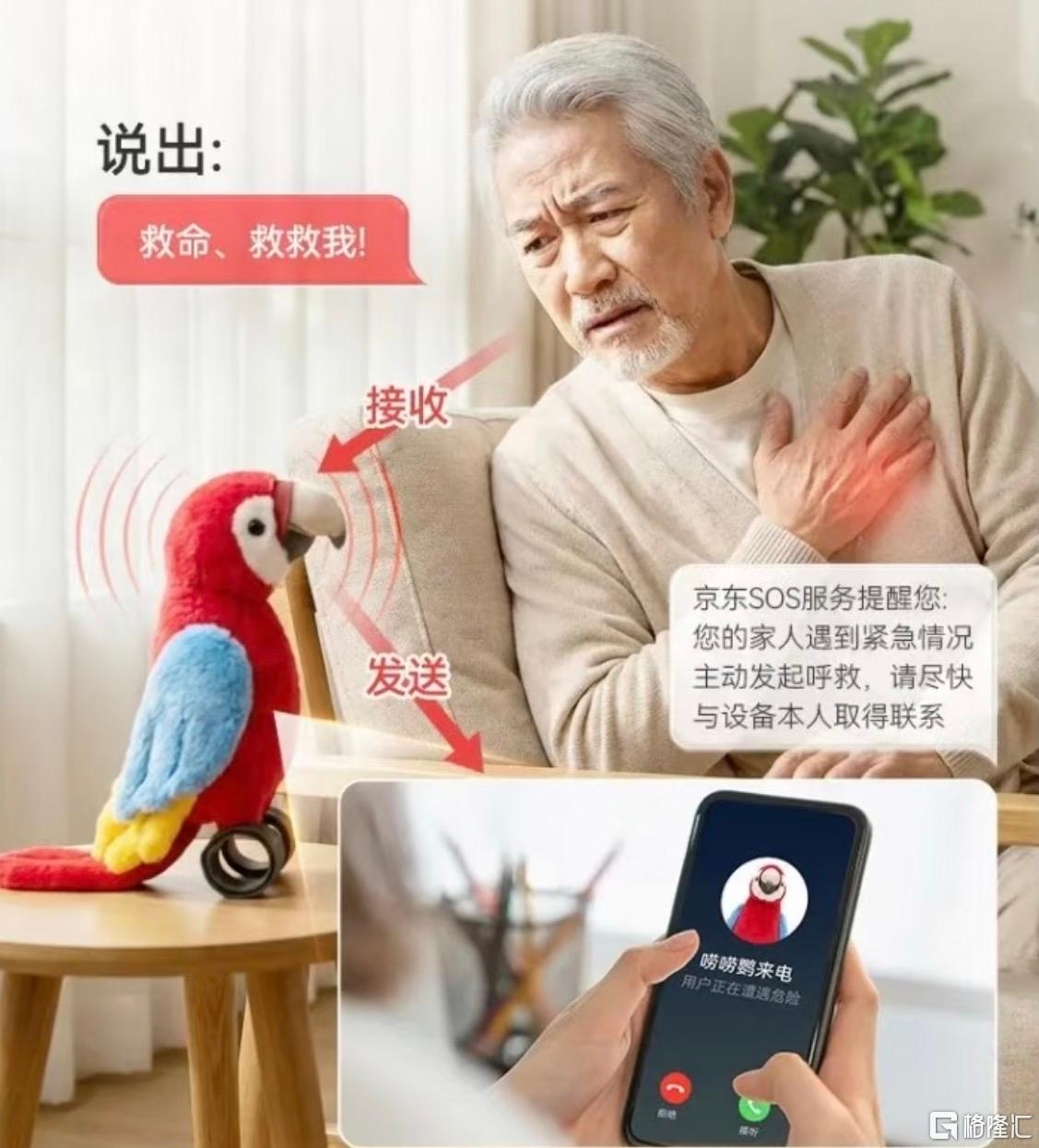 微信图片_20260312141959.jpg