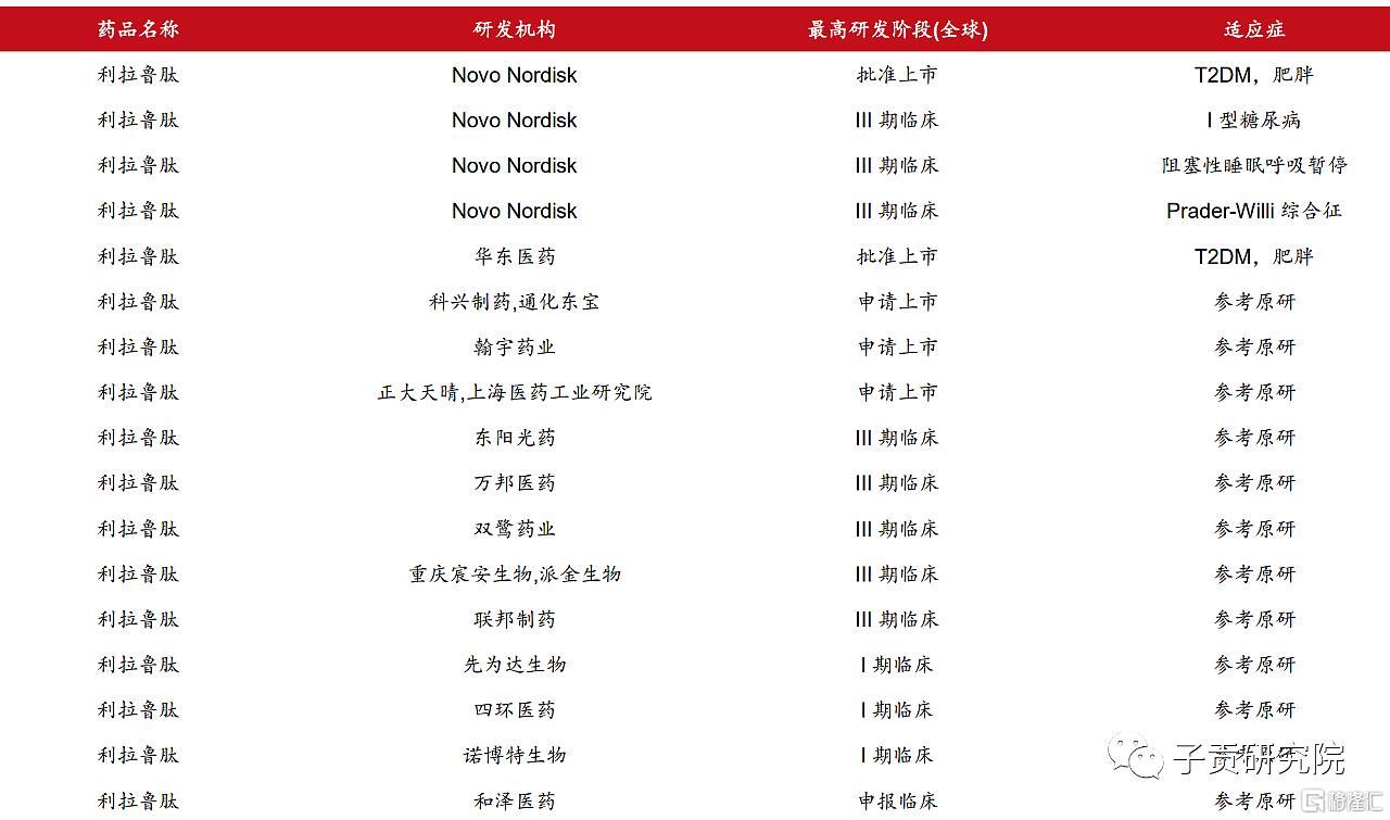 189da3d96dd24b173fe07c0e.png!raw.jpg