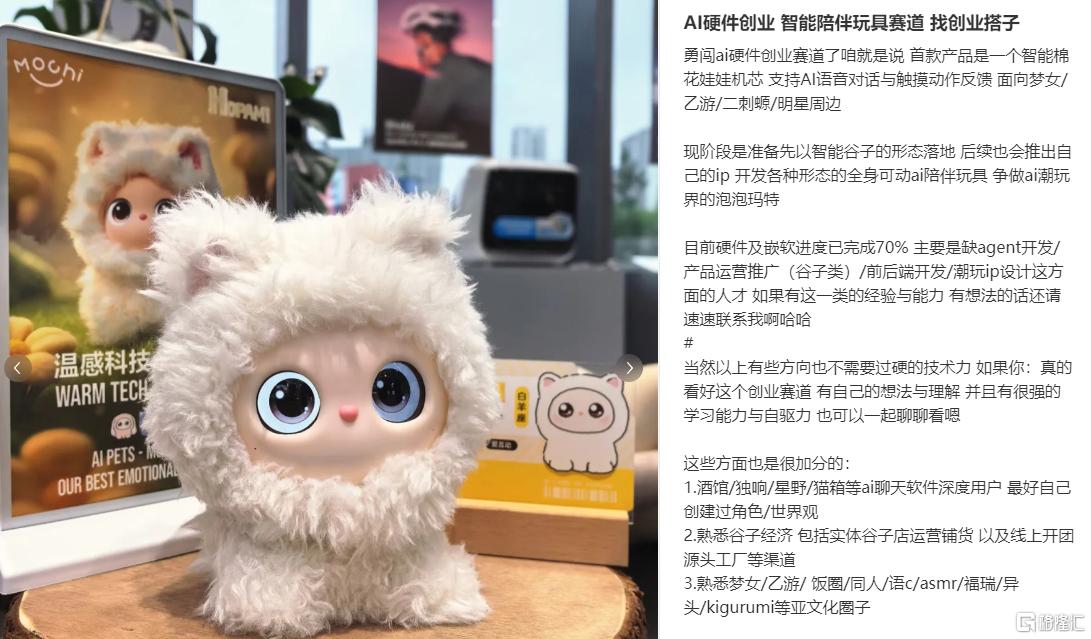 图片12.png