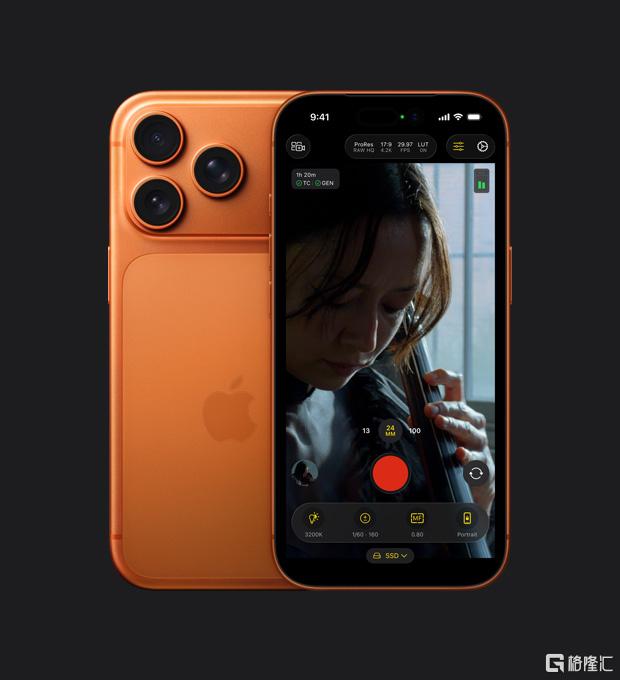 iPhone 17 Pro Max.jpg