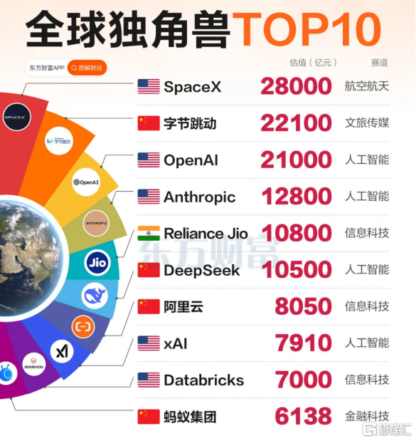 图片13.png