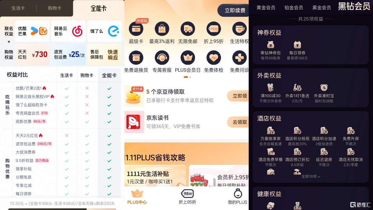图片12.png