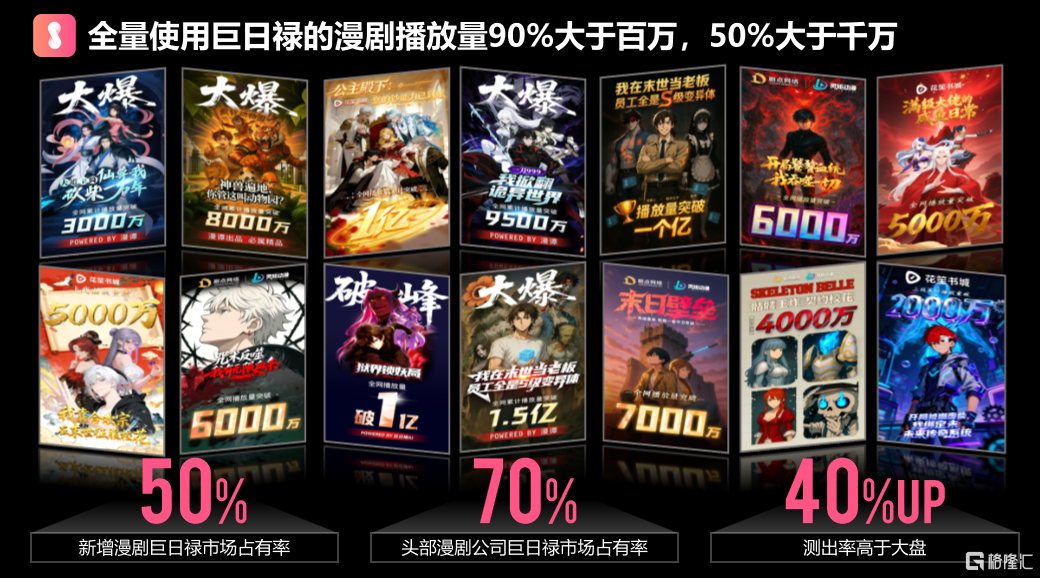 微信图片_20251217173636.png