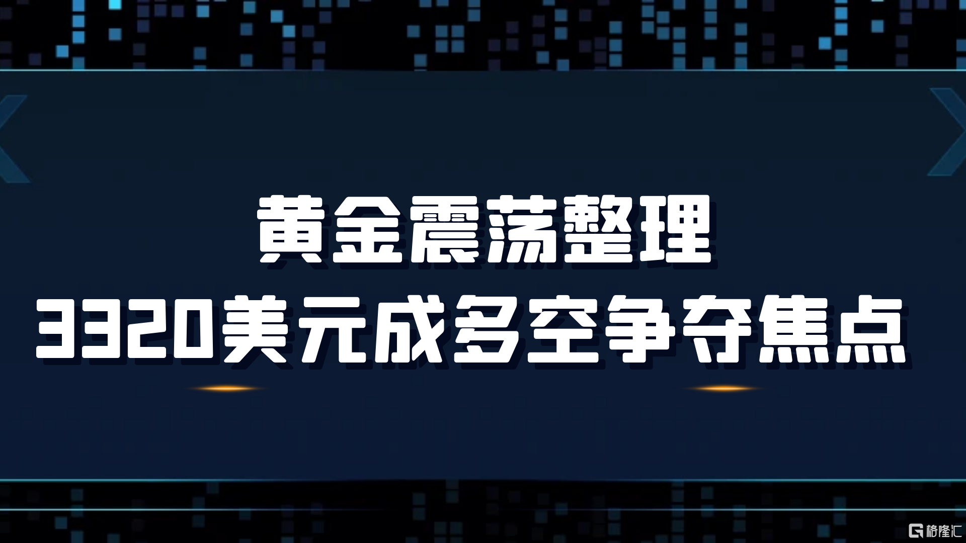 20250624-1.png