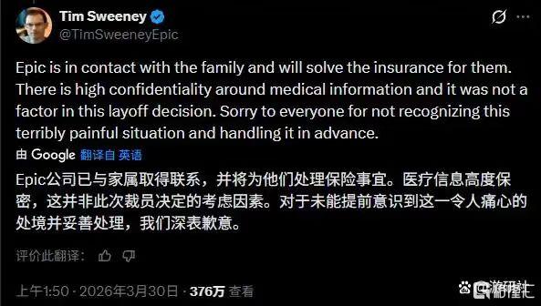 微信图片_20260403094522_974_1.jpg
