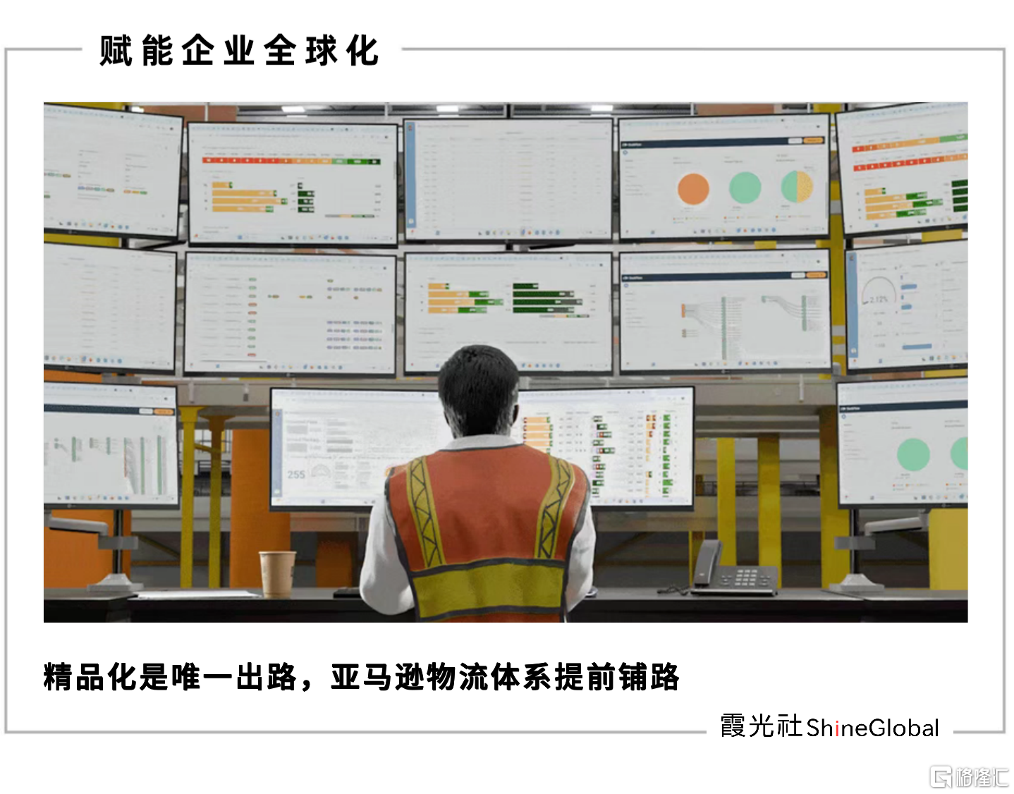微信图片_20251217125223.png