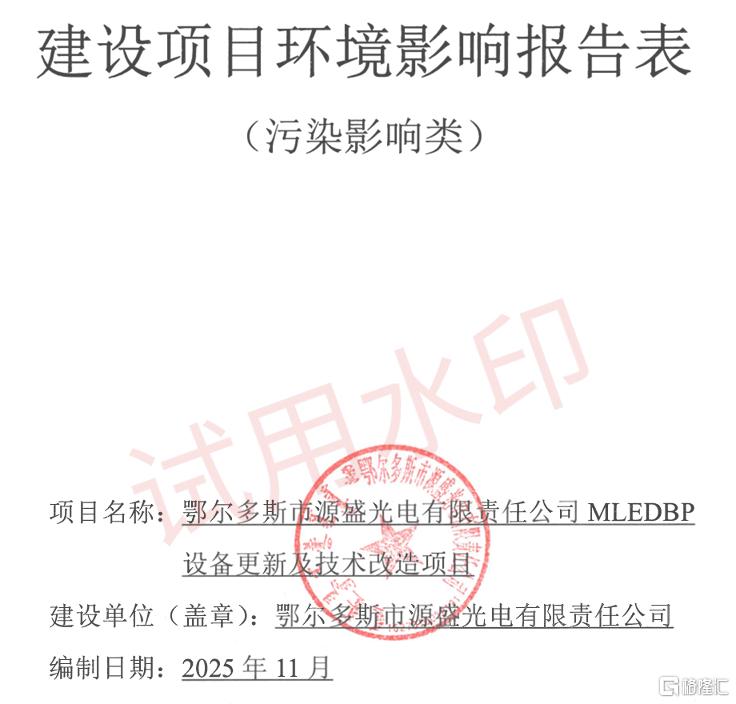 4b8769b210e92b113b8507852e72a626.png