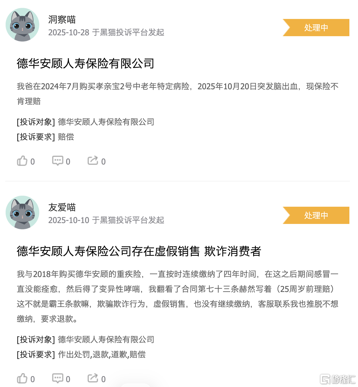 图片16.png