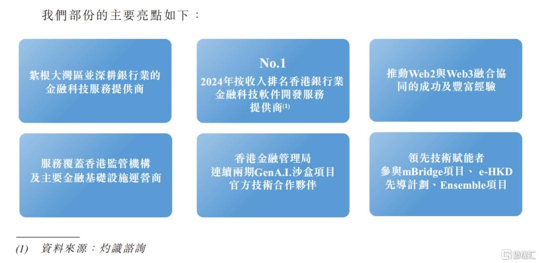 de65a6ec-0017-4cab-a950-6024abf6f810.png