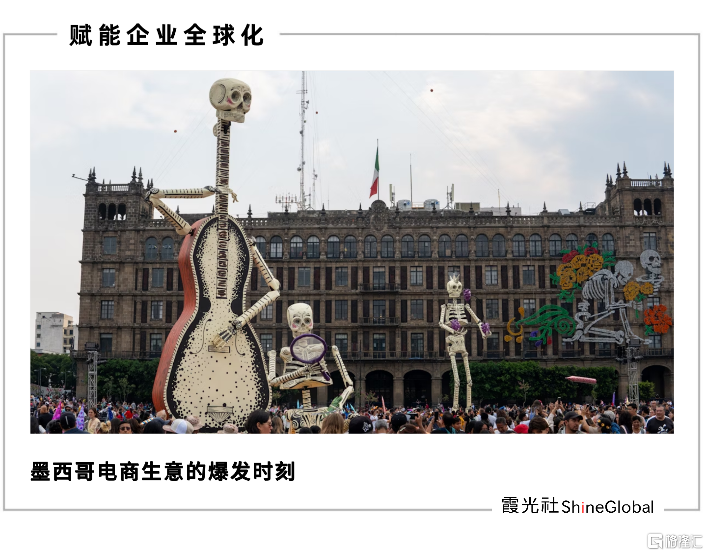 首图.png