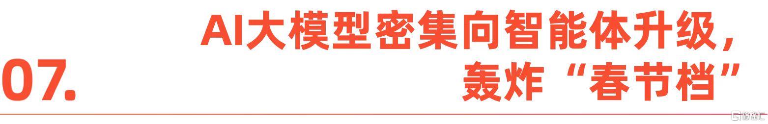 微信图片_20260224191740_641_1.jpg
