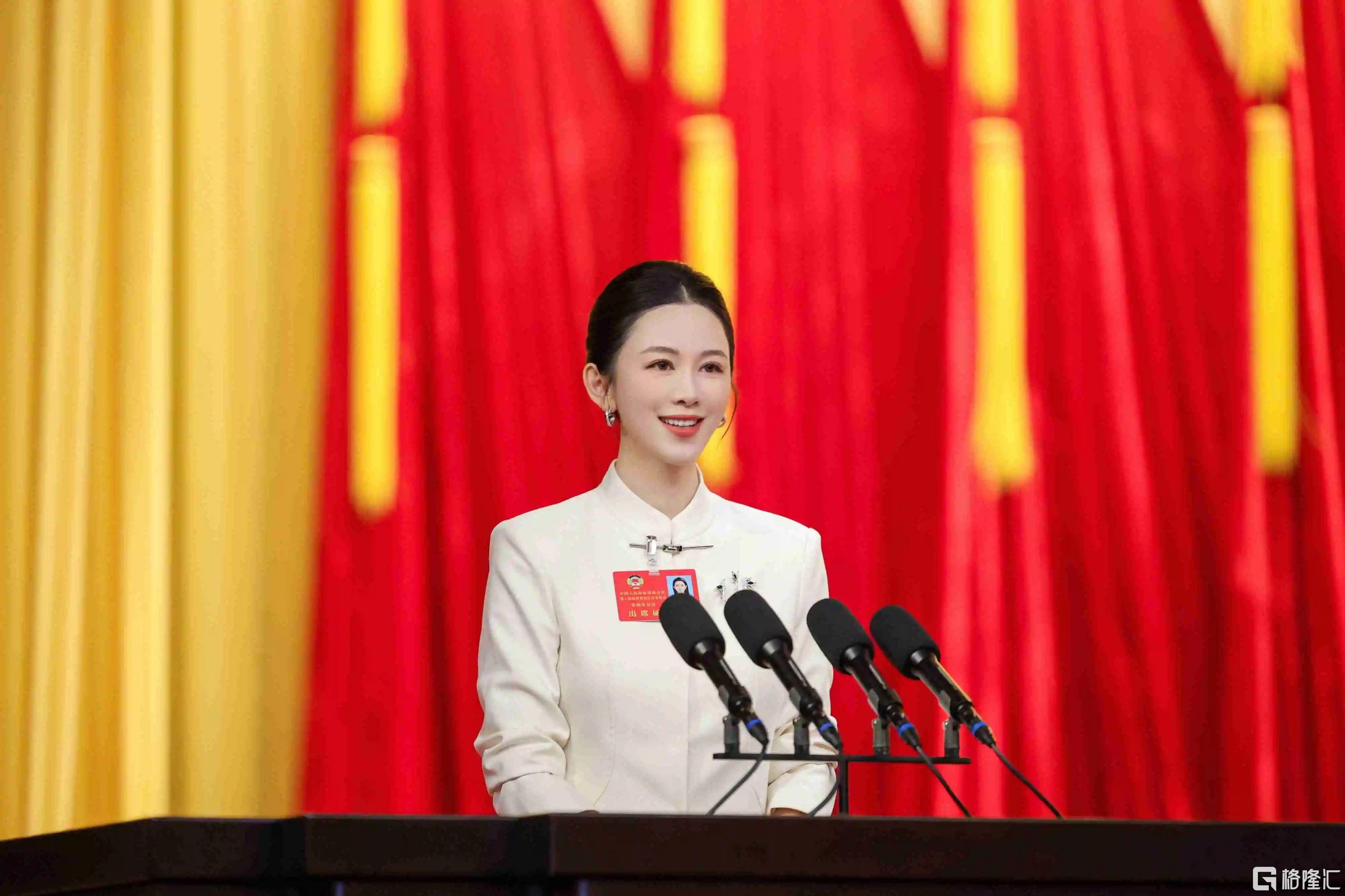 微信图片_2025-08-06_092921_330.jpg