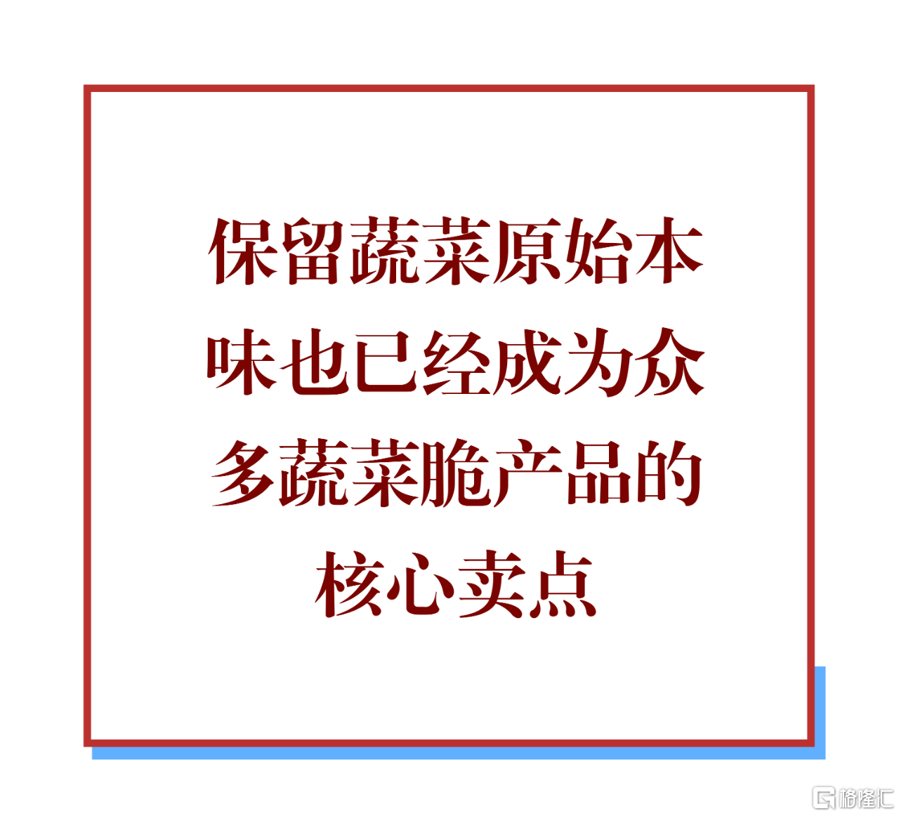 微信图片_20251112175302.png