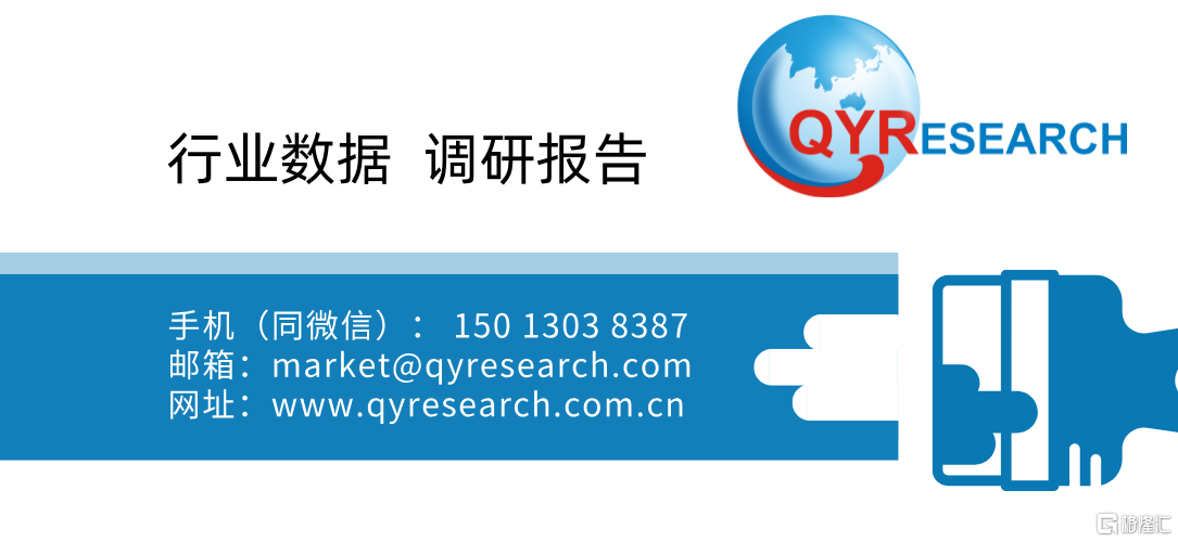 150微信图片_20240701114101.png