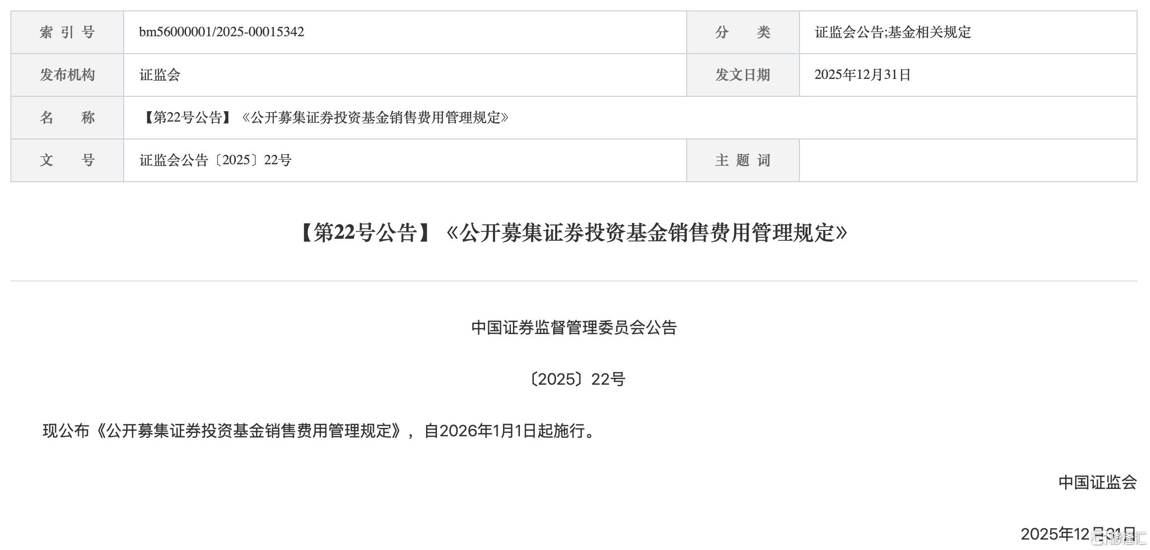 0105t1.jpg