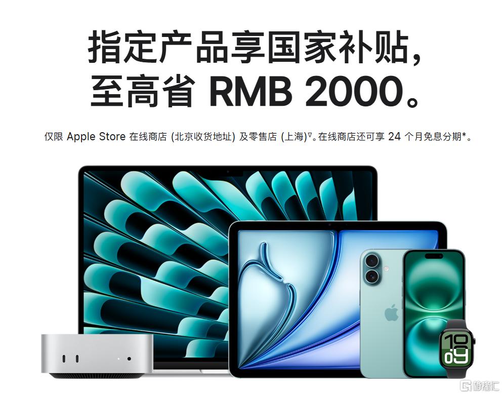 图片14.png