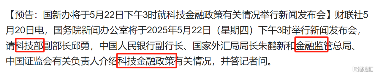c763960ccae31210b69ebdcff2f4ffe.png